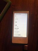 Apple Digital Audio Players Ipod Nano 7