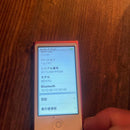 Apple Digital Audio Players Ipod Nano 7