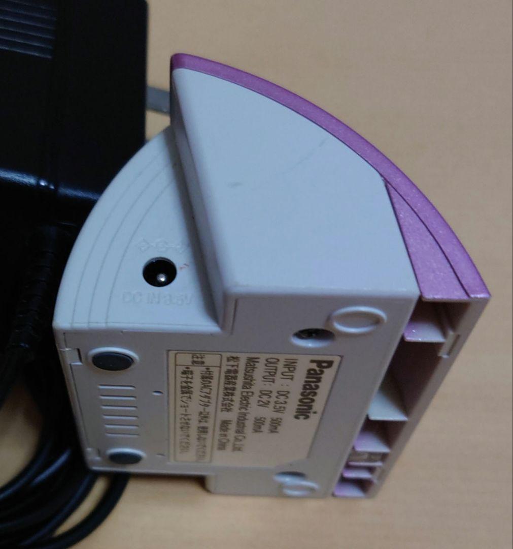 Panasonic Portable Md Player