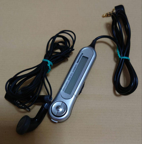 Panasonic Portable Md Player