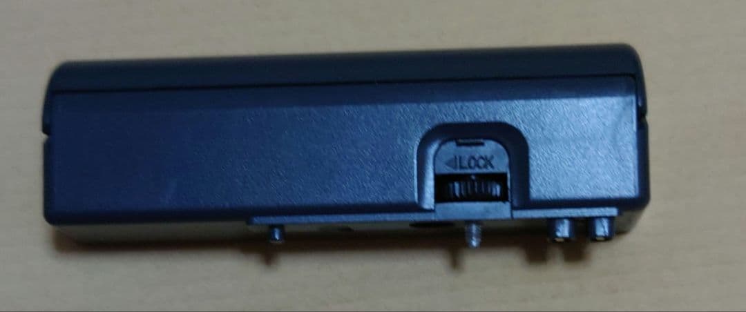 Panasonic Portable Md Player