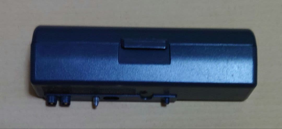 Panasonic Portable Md Player