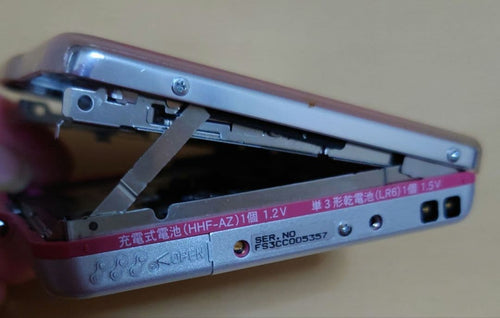 Panasonic Portable Md Player