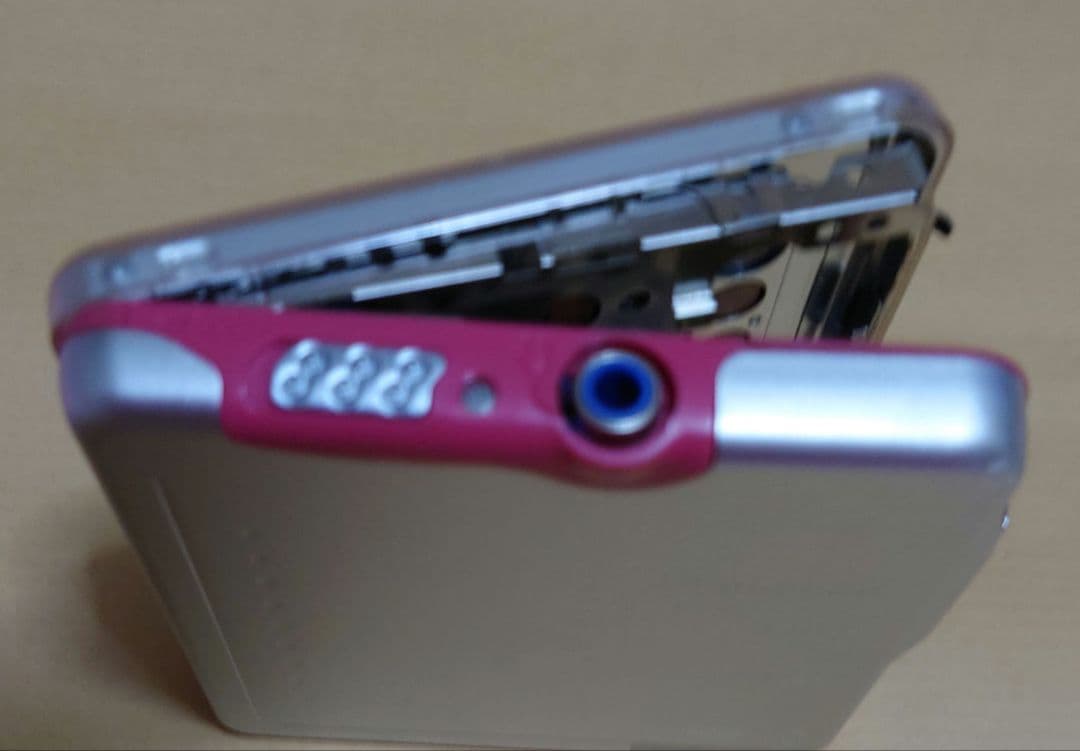 Panasonic Portable Md Player