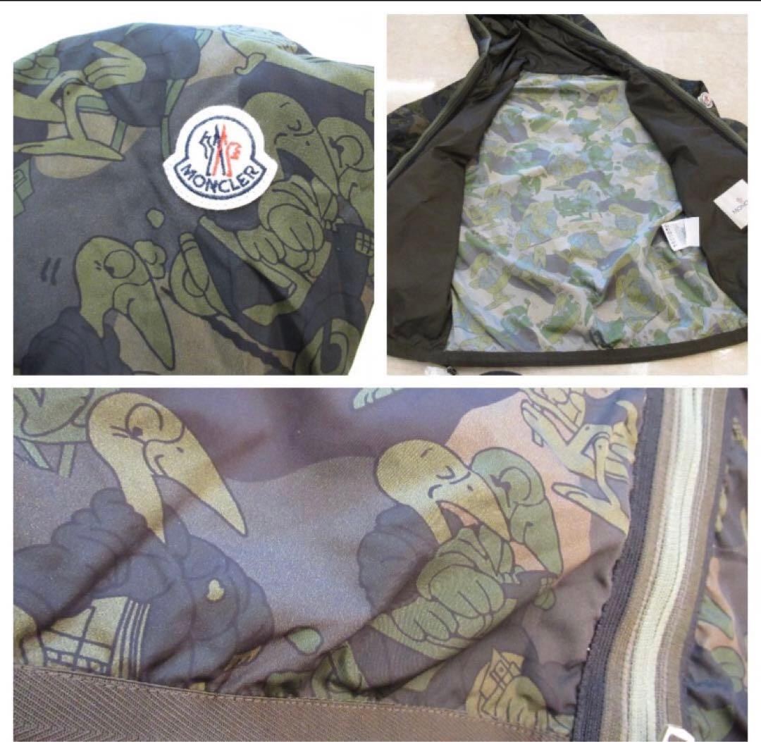 Moncler Nylon Jacket 2018