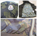 Moncler Nylon Jacket 2018