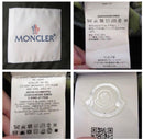 Moncler Nylon Jacket 2018