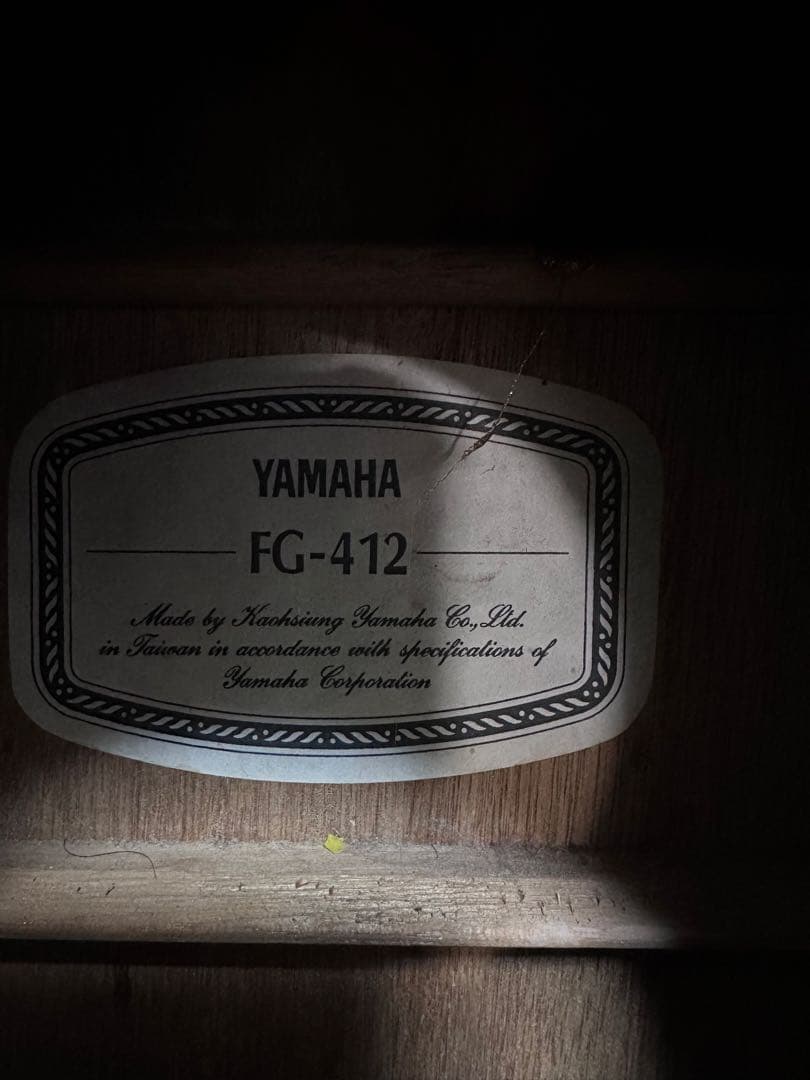 Acoustic Guitars Yamaha Fg-412