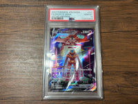 Pok Mon Tcg Trading Card Game Vmax Sar Psa10 S12A Vstar