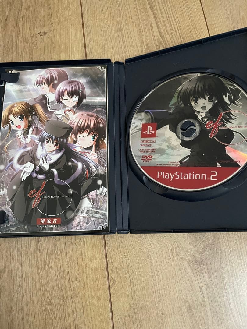 Playstation2 Games Ps2 Ef