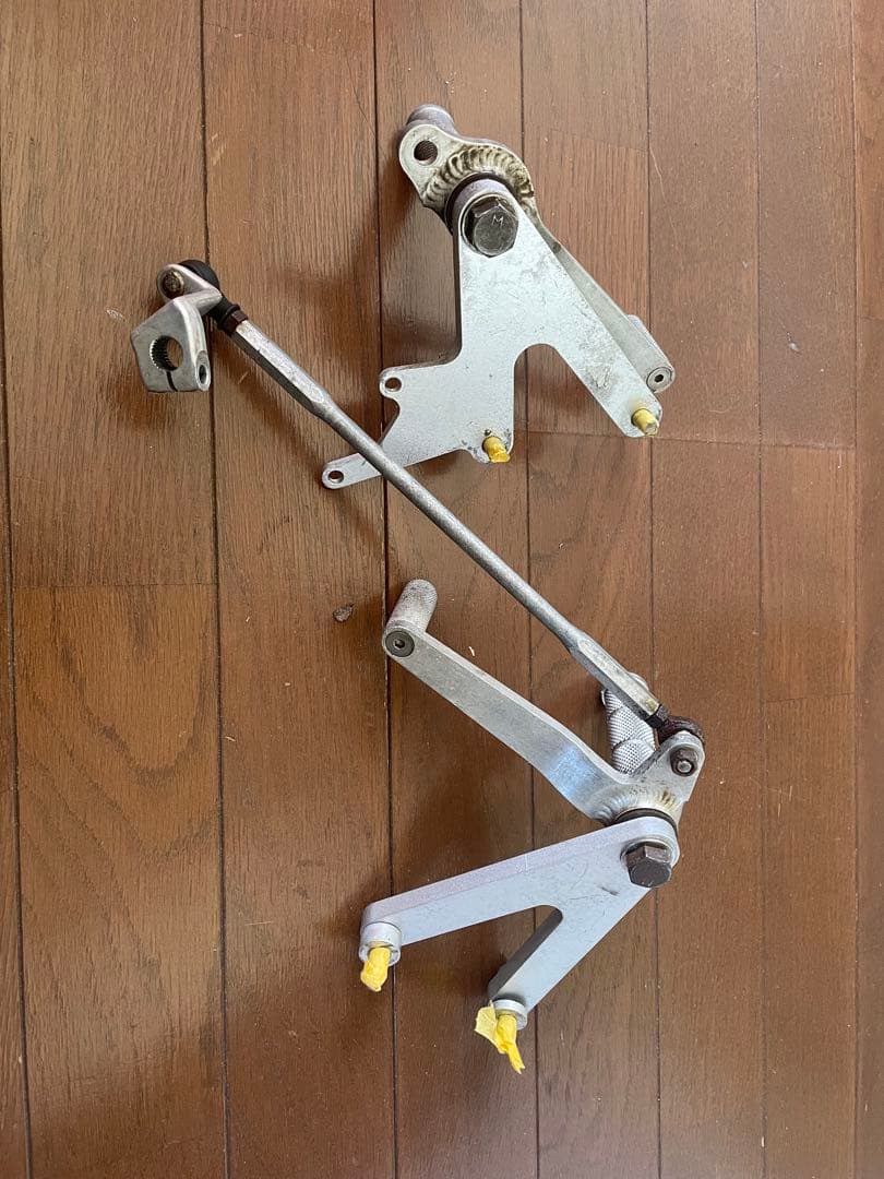 Step Pedal Nsr250R Mc21
