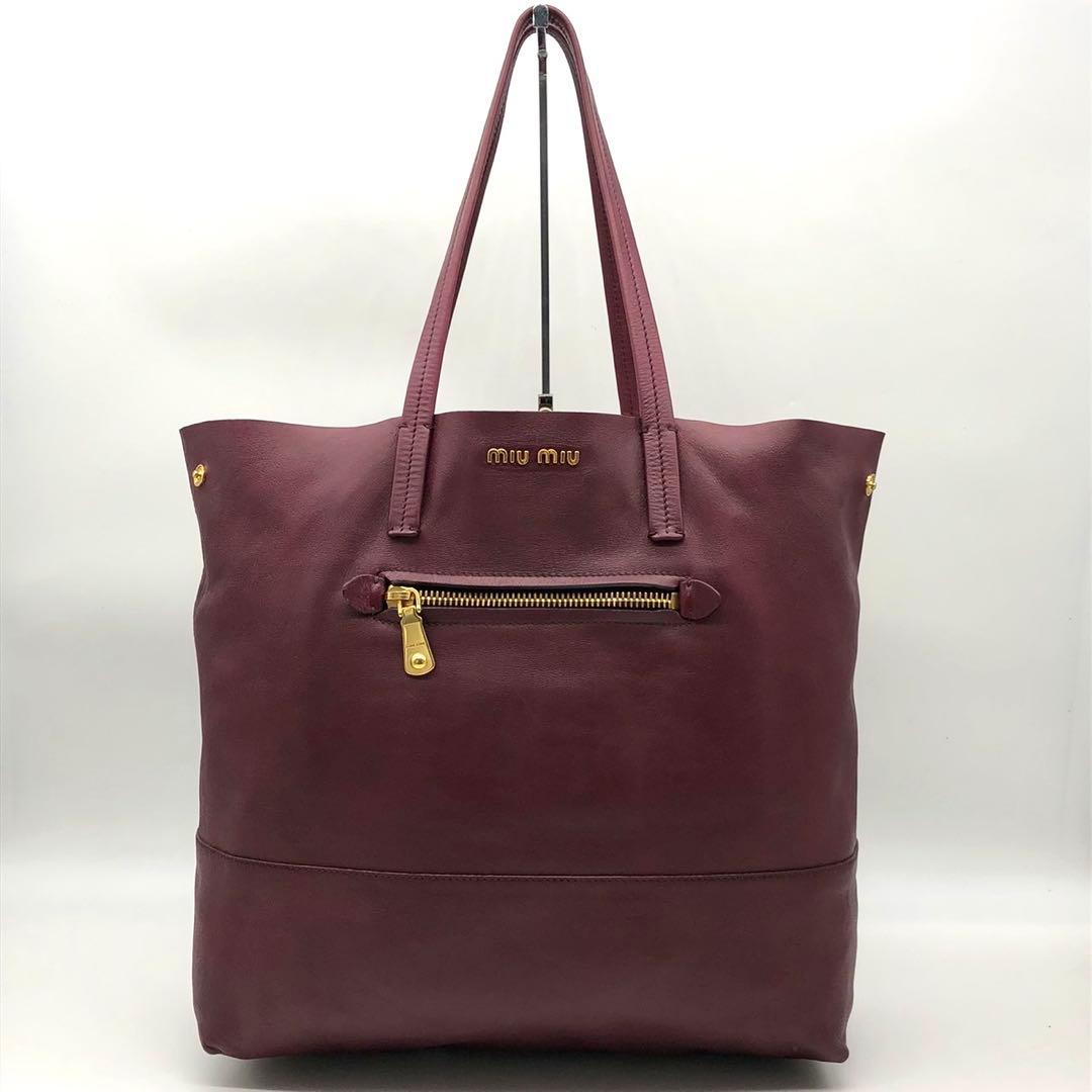 Miu Tote Bags A4