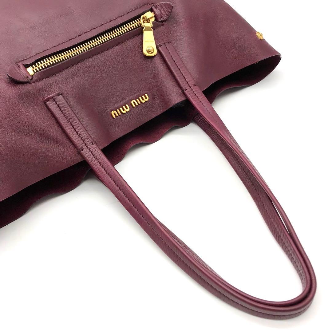 Miu Tote Bags A4
