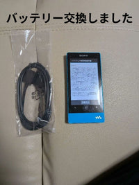 Sony Digital Audio Players Nw-F805 16Gb