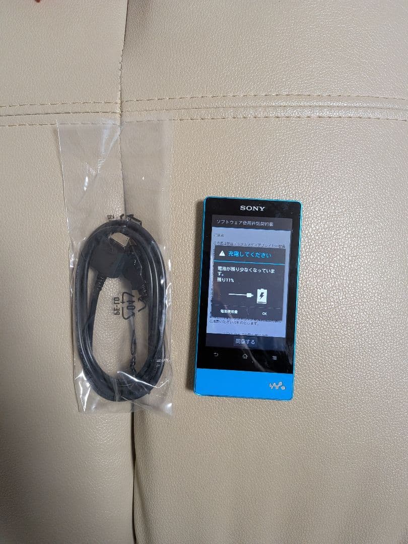 Sony Digital Audio Players Nw-F805 16Gb