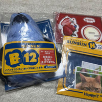 Plush Toys Stuffed B B12