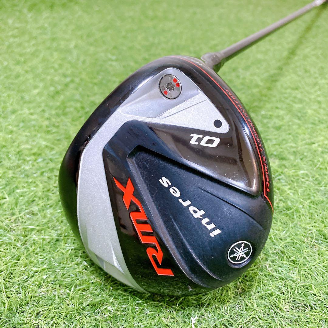 Yamaha Drivers Rmx 01 10.5 Sr