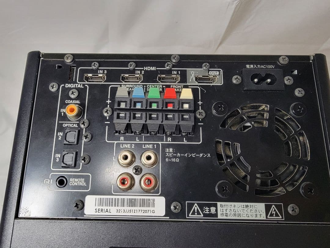 Subwoofer Onkyo Htx-55Hdx
