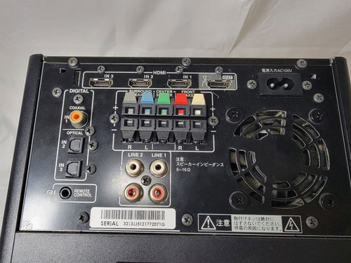 Subwoofer Onkyo Htx-55Hdx