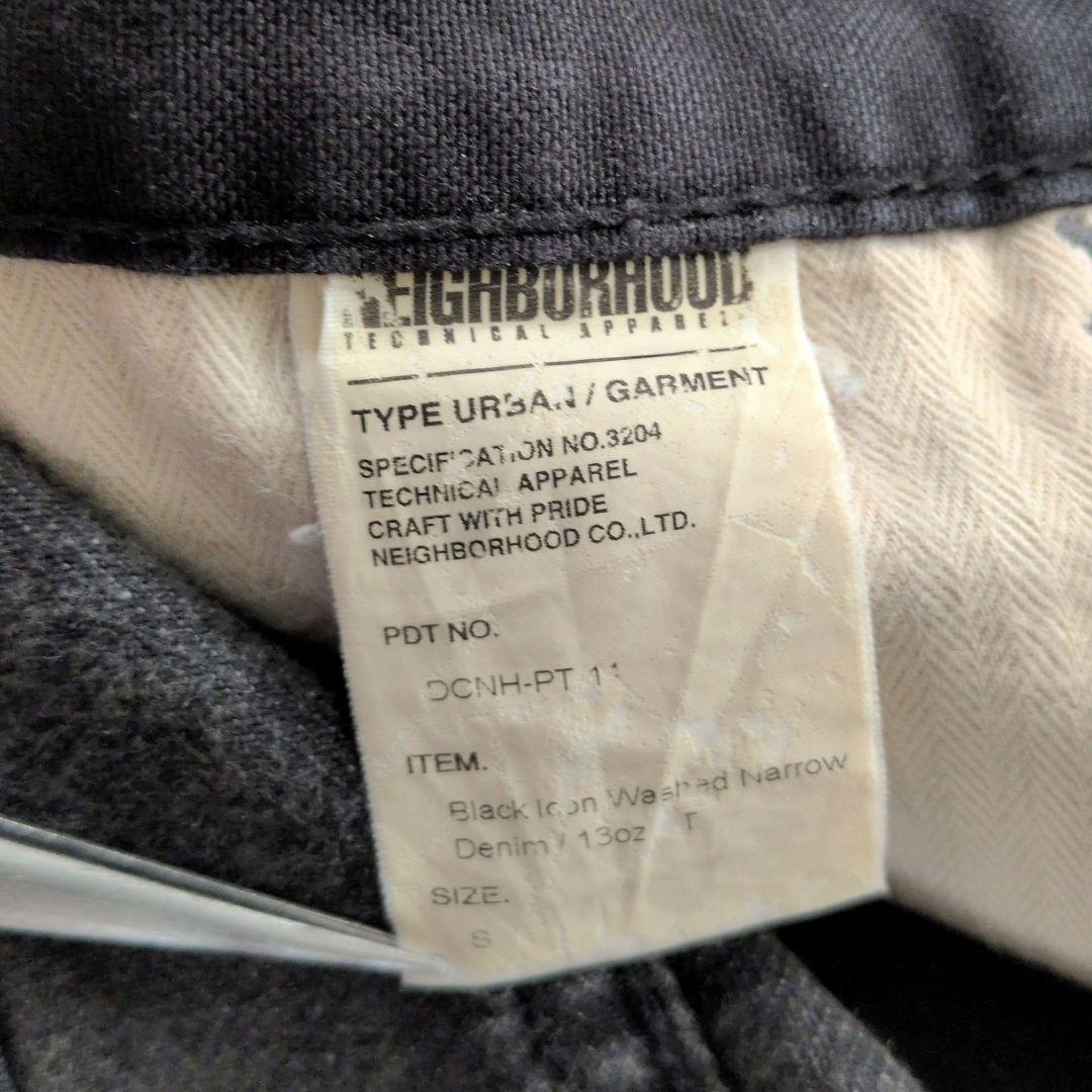 Neighborhood Skinny Jeans Savage Denim