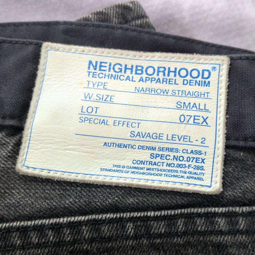 Neighborhood Skinny Jeans Savage Denim