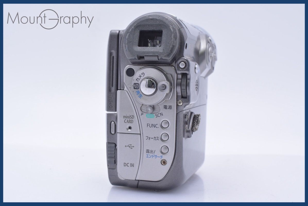 Video Camera Body Canon Mini Dv Hdv 1080I 10X #Mj9020