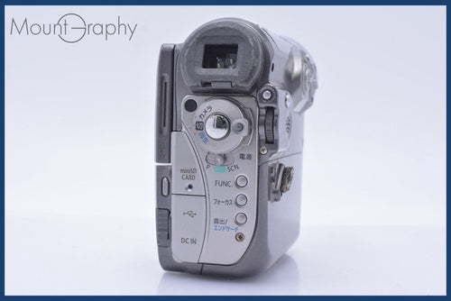 Video Camera Body Canon Mini Dv Hdv 1080I 10X #Mj9020