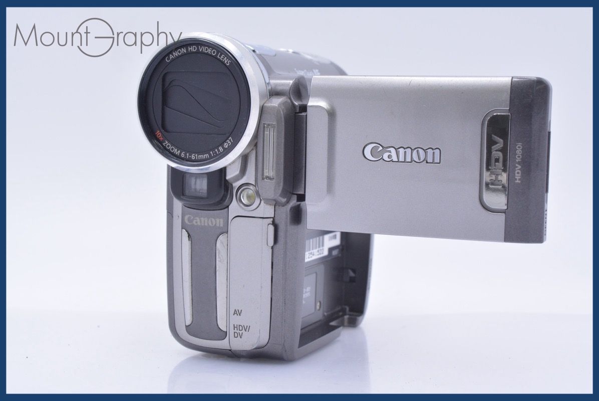 Video Camera Body Canon Mini Dv Hdv 1080I 10X #Mj9020