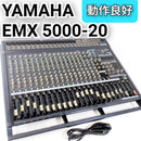 Yamaha Powered Mixers Emx5000-20 20Ch