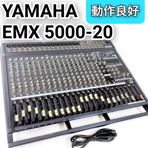 Yamaha Powered Mixers Emx5000-20 20Ch