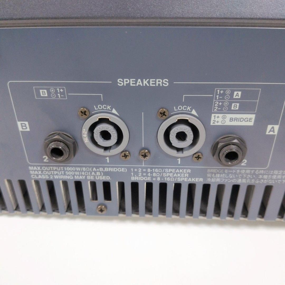 Yamaha Powered Mixers Emx5000-20 20Ch