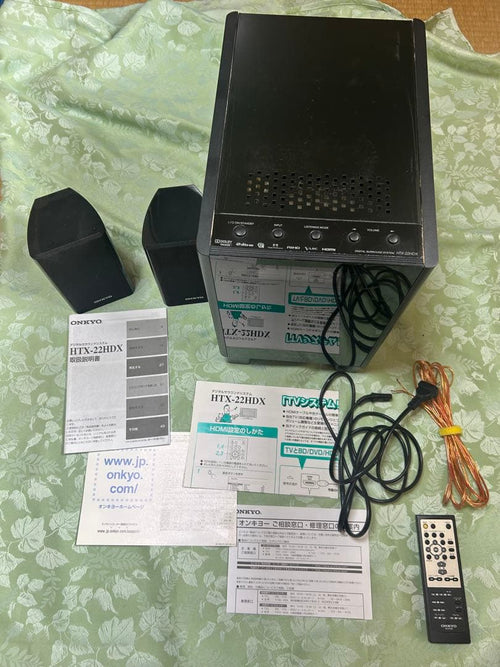 Onkyo Other Htx 22Hdx