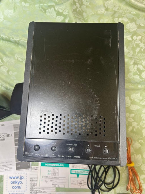 Onkyo Other Htx 22Hdx