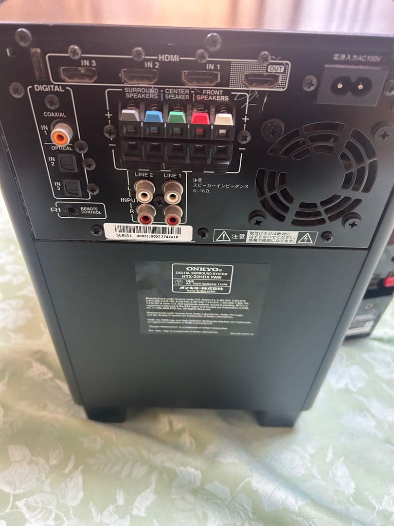 Onkyo Other Htx 22Hdx