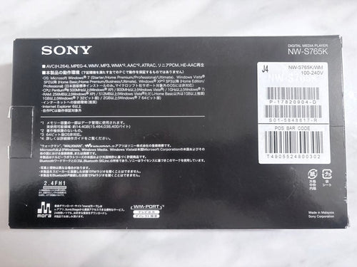 Sony Digital Audio Player Walkman Nw-S765K