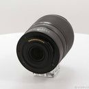 Nikon Lens (Zoom) Nikkor Z Dx 18-140Mm F 3.5-6.3 Vr 258