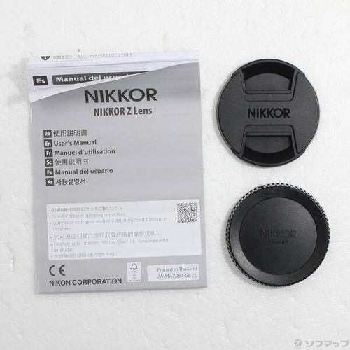 Nikon Lens (Zoom) Nikkor Z Dx 18-140Mm F 3.5-6.3 Vr 258