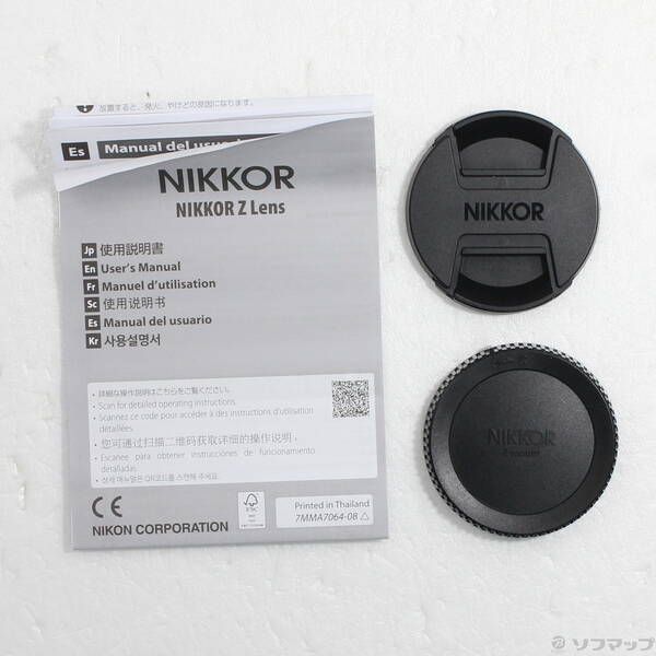 Nikon Lens (Zoom) Nikkor Z Dx 18-140Mm F 3.5-6.3 Vr 258