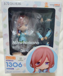 Good Smile Company Other 1306