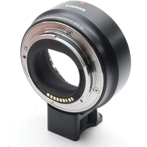 Canon Lens (Zoom) Ef-Eosm
