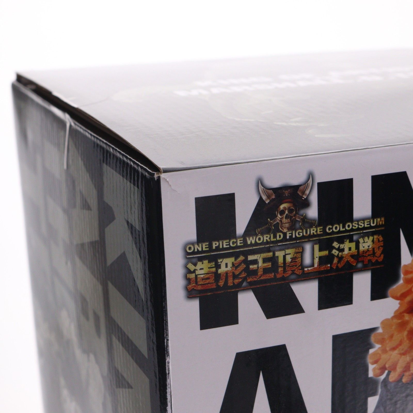 Banpresto Others King Of Artist The Marshall.D.Teach( D One Piece(