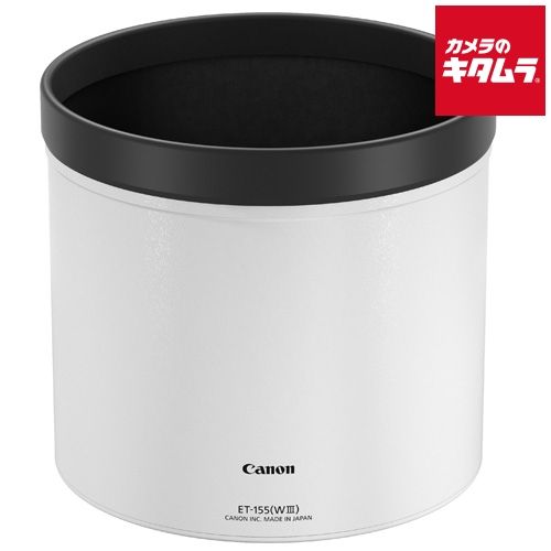 Lens Hood Et-155(Wiii)