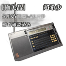 Sony Radio And Boombox Icf-2001D Pll Fm/Am