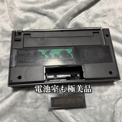 Sony Radio And Boombox Icf-2001D Pll Fm/Am
