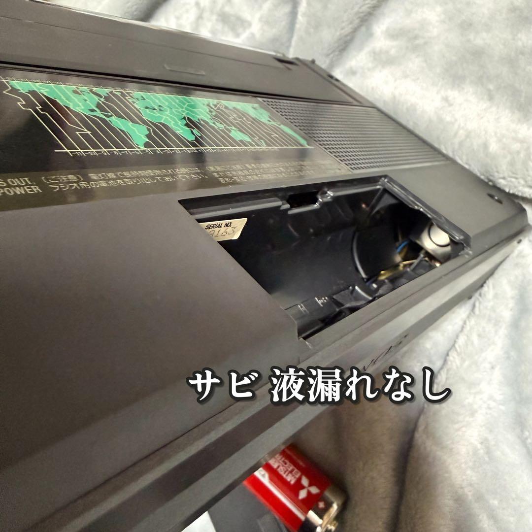 Sony Radio And Boombox Icf-2001D Pll Fm/Am