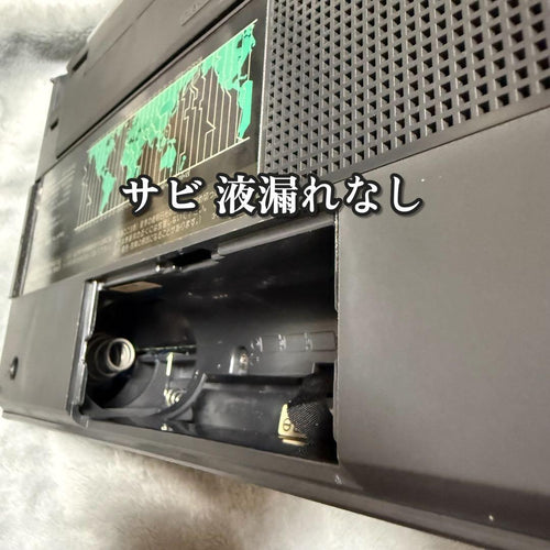 Sony Radio And Boombox Icf-2001D Pll Fm/Am