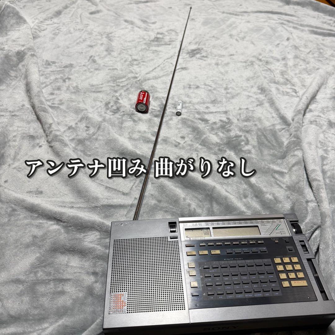 Sony Radio And Boombox Icf-2001D Pll Fm/Am