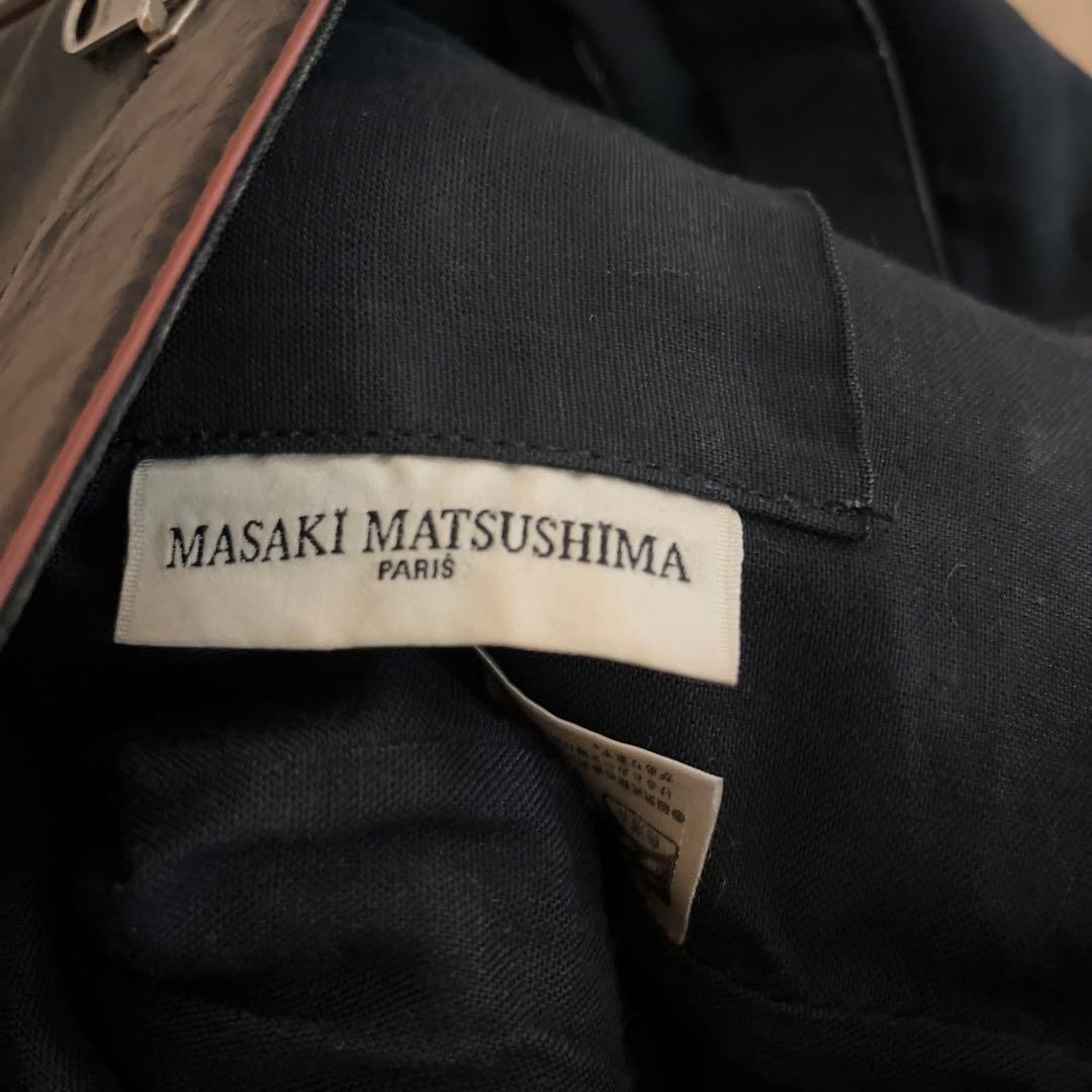 Masaki Matsushima Shoulder Bags