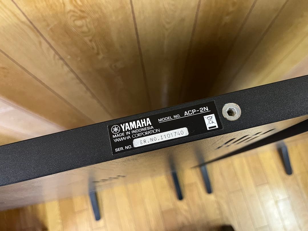 Yamaha Other Acp-2N 2