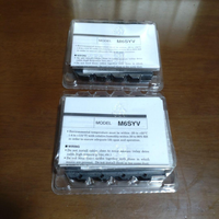 Others M6Syv 2